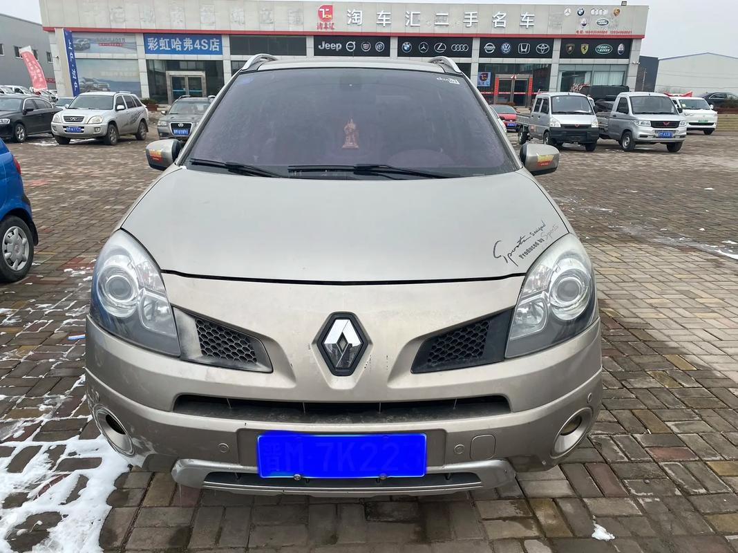 重庆6日产汽车与雷诺的合作，哈弗的低能耗柴油动力技术